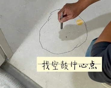 汕尾市瓷砖空鼓维修公司分享砂料配比不正确在瓷砖铺贴过程中可能导致以下问题